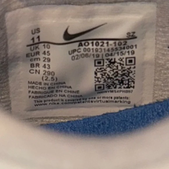 Nike Air Max 1 - Picture 4 of 5